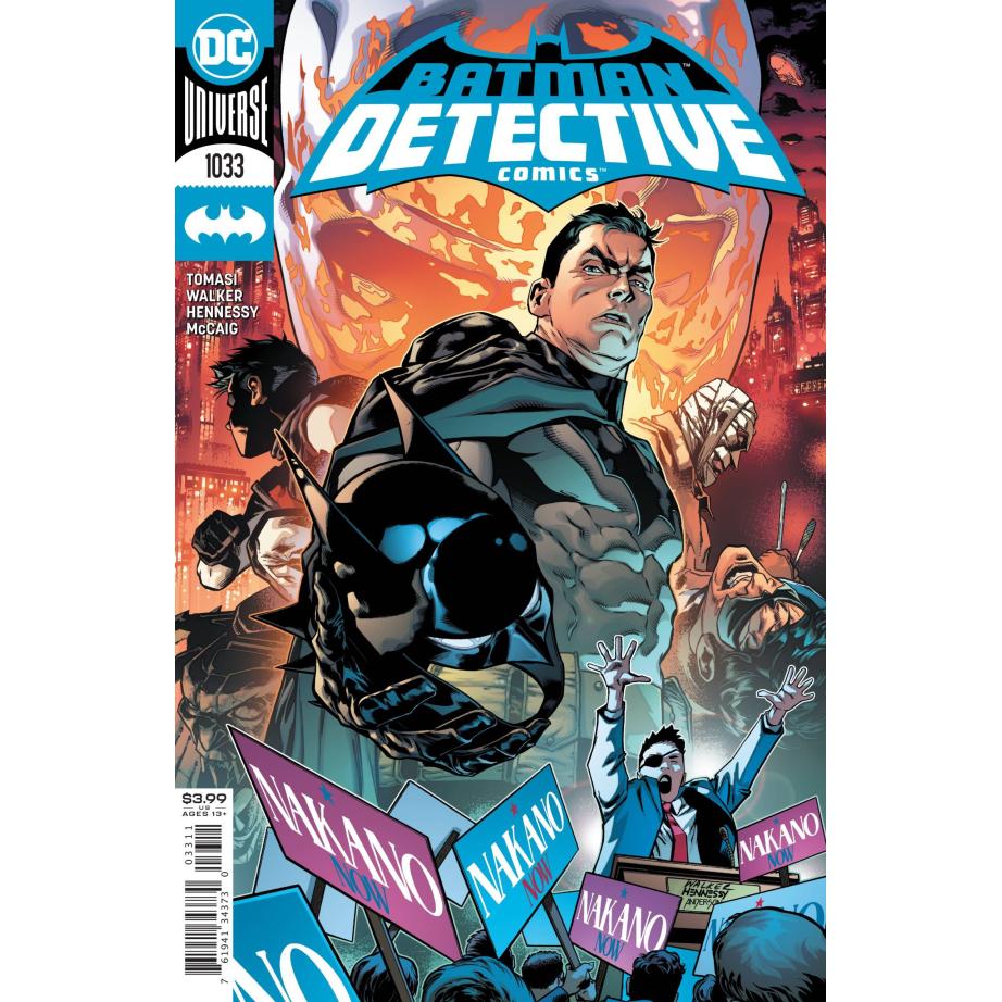 STL172751 DETECTIVE COMICS #1033