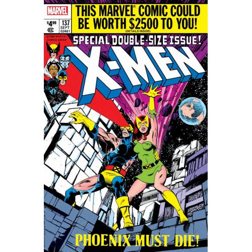 X-MEN #137 FACSIMILE EDITION