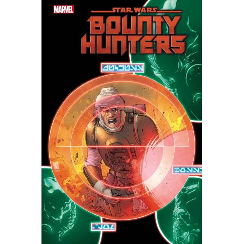 STAR WARS BOUNTY HUNTERS #23