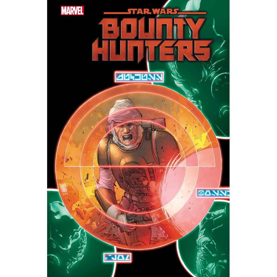 STAR WARS BOUNTY HUNTERS #23