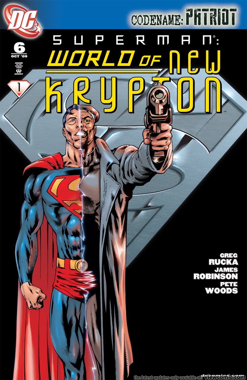 邦楽 GRAINTZ SUPERMAN Amazon.co.jp: SUPERMAN: ミュージック