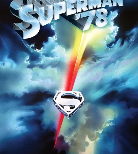 SUPERMAN 78 HC VAR DUSTJACKET SPECIAL EDITION
