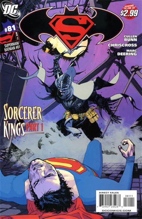 OIP-4 SUPERMAN BATMAN #81 - #84 ( SET )