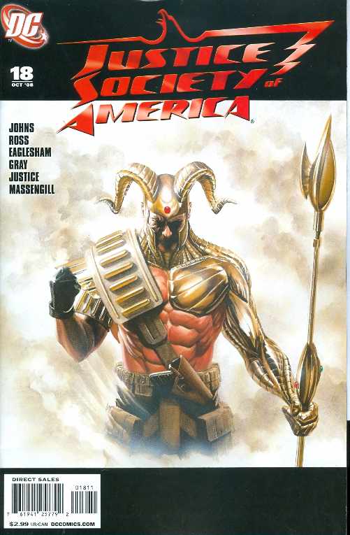 STK373820 JUSTICE SOCIETY OF AMERICA #18 - #22 ( SET )