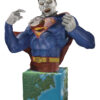 HEROES OF THE DCU BIZARRO BUST