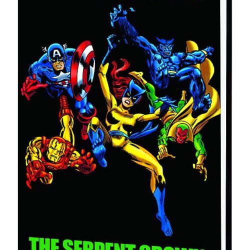 AVENGERS SERPENT CROWN PREM HC