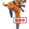 STL055750 DRAGONBALL SUPER SON GOKU FES V2 FIG