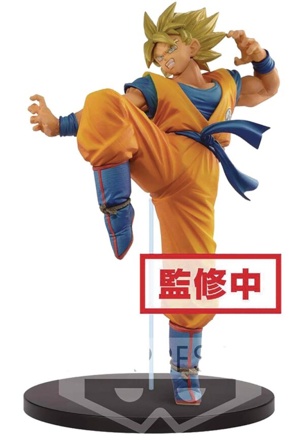 STL055750 DRAGONBALL SUPER SON GOKU FES V2 FIG