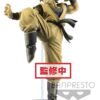 STL091551 DRAGONBALL SUPER SON GOKU FES V2 FIG