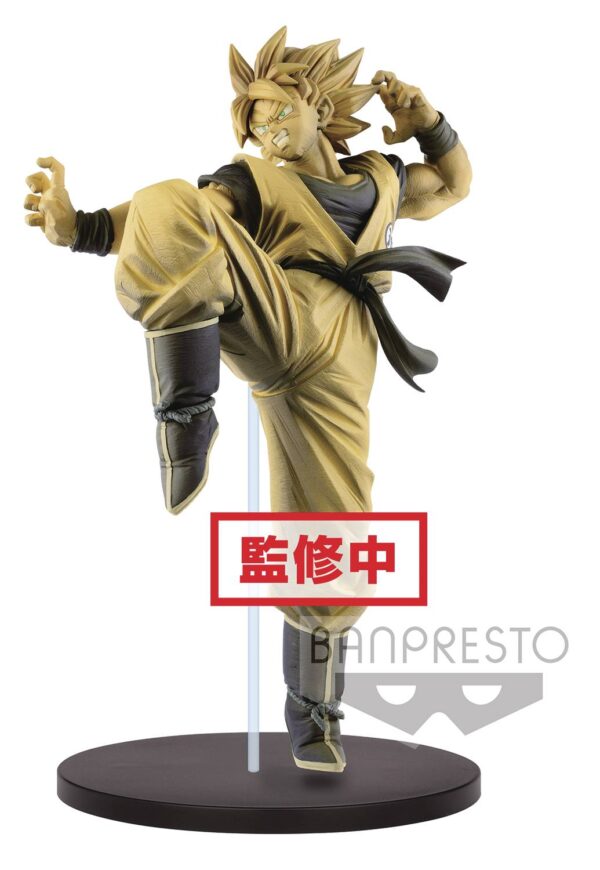 STL091551 DRAGONBALL SUPER SON GOKU FES V2 FIG