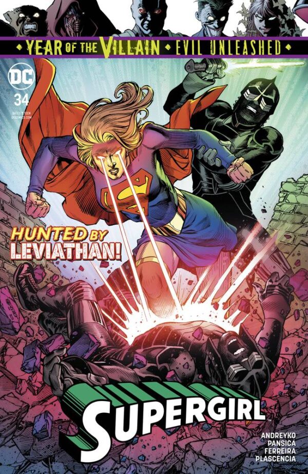 SUPERGIRL #36 YOTV ACETATE