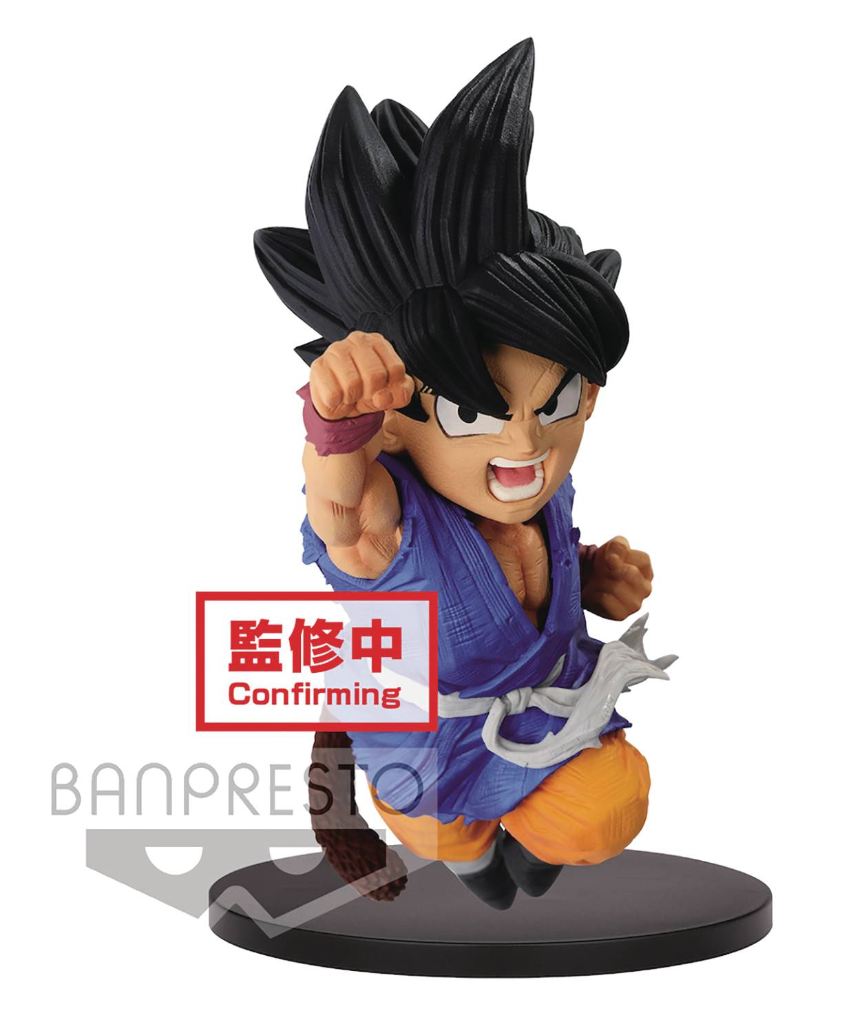 STL134492 DRAGON BALL GT WRATH OF THE DRAGON SON GOKU FIG