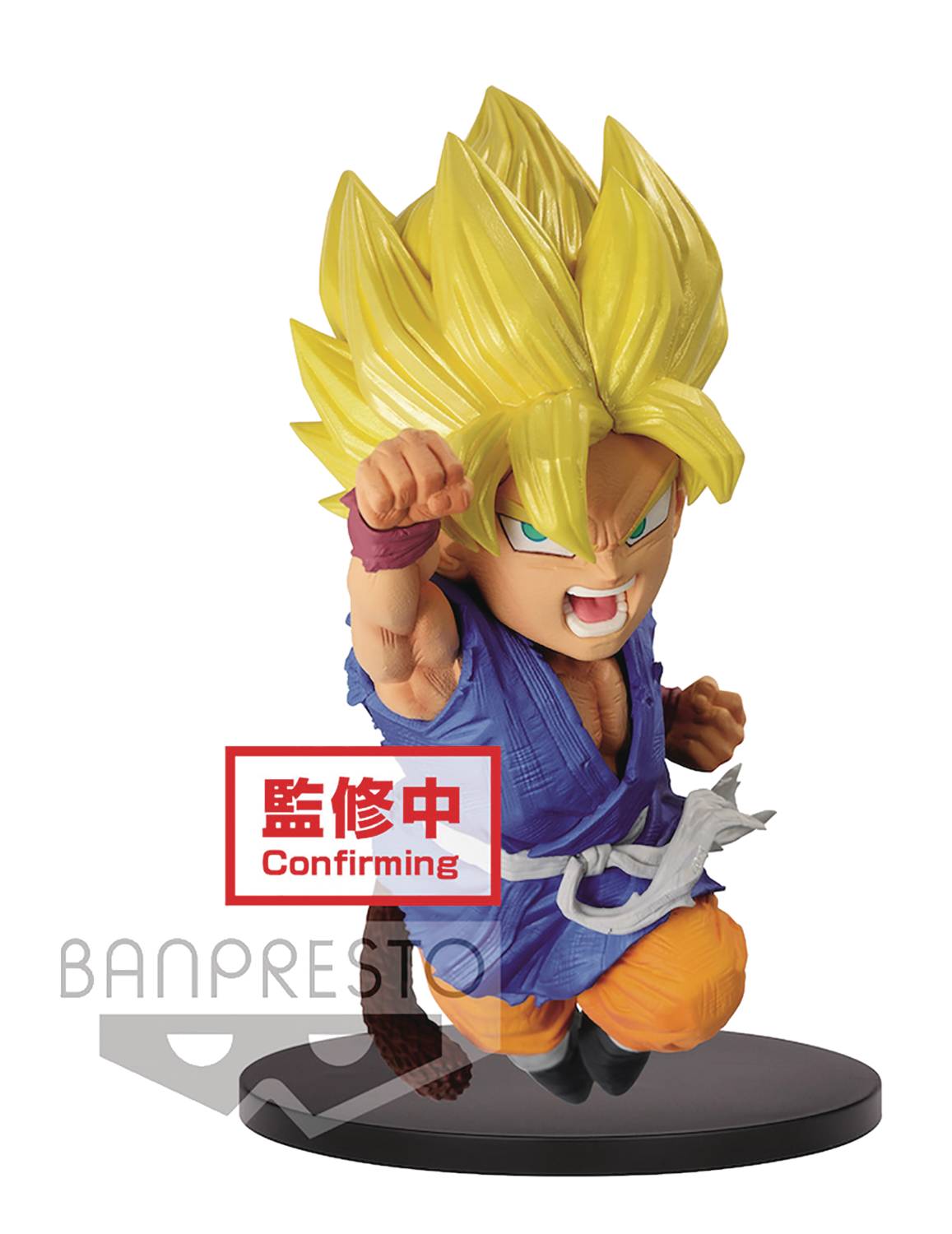 STL134493 DRAGON BALL GT WRATH OF THE DRAGON SS SON GOKU FIG