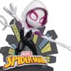 MARVEL COMICS MEA-013 SPIDER-GWEN PX FIG