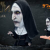 THE NUN VALAK CLOSED MOUTH DEFO REAL SOFT VINYL STATUE