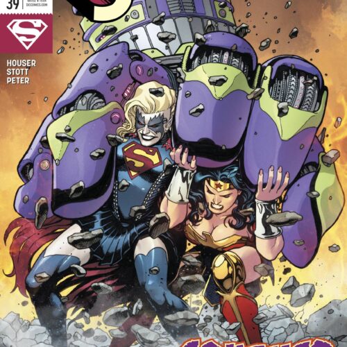 SUPERGIRL #39