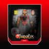 STL172665_1-1 THUNDERCATS ULTIMATES WAVE 4 LYNX-O AF