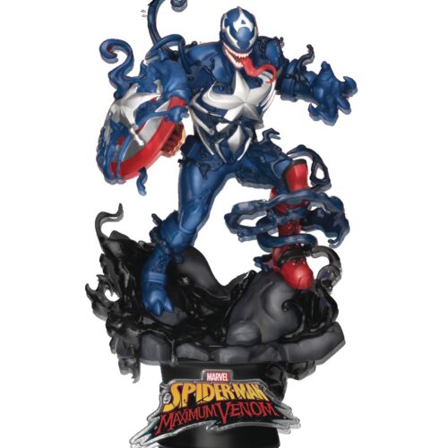 MAXIMUM VENOM DS-065 CAPTAIN AMERICA D-STAGE SER 6IN STATUE