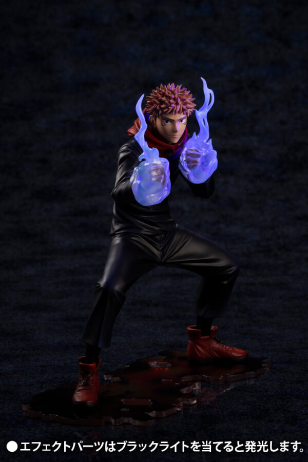 JUJUTSU KAISEN YUJI ITADORI ARTFX J STATUE