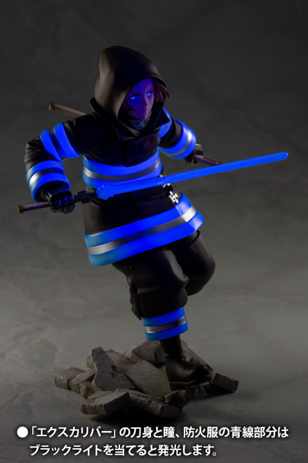STL181902_5 FIRE FORCE ARTHUR BOYLE ARTFX J STATUE