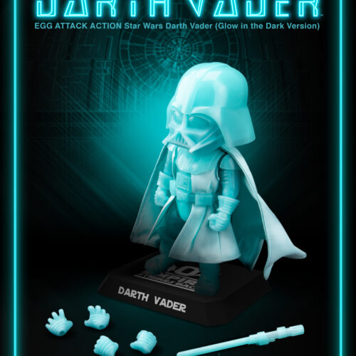STL195367_2 STAR WARS EAA-113 DARTH VADER AF GLOW IN THE DARK VER