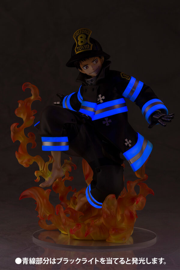 STL196395_5 FIRE FORCE SHINRA KUSAKABE ARTFX J STATUE