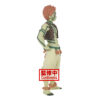 STL207337_2 DEMON SLAYER KIMETSU DEMON SER V5 AKAZA FIG