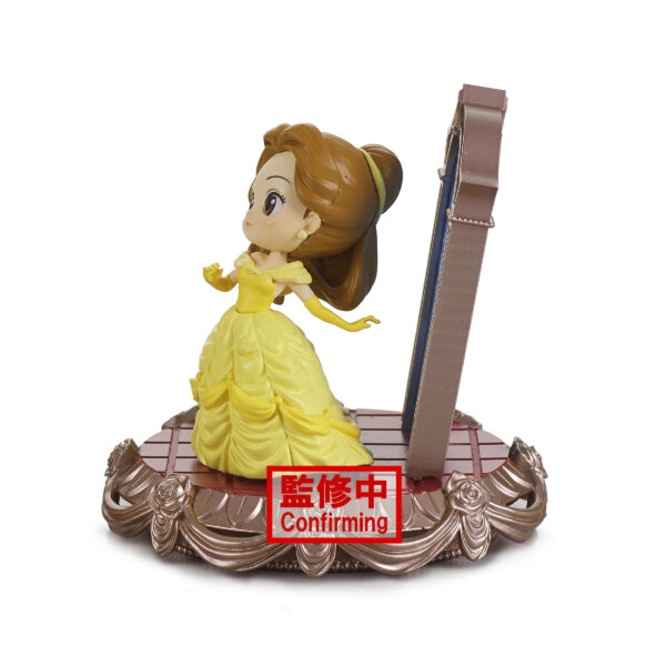 STL207365_1 DISNEY CHARACTERS Q-POSKET POCKET STORIES BELLE VER B