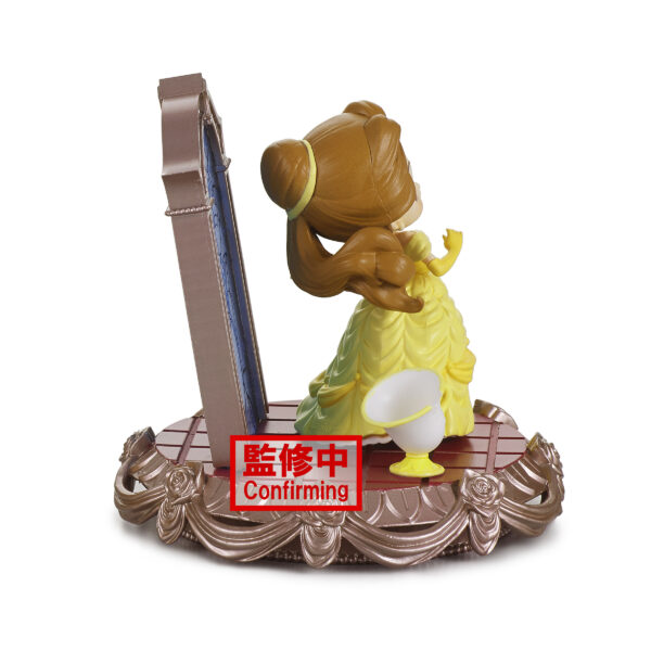 STL207365_2 DISNEY CHARACTERS Q-POSKET POCKET STORIES BELLE VER B