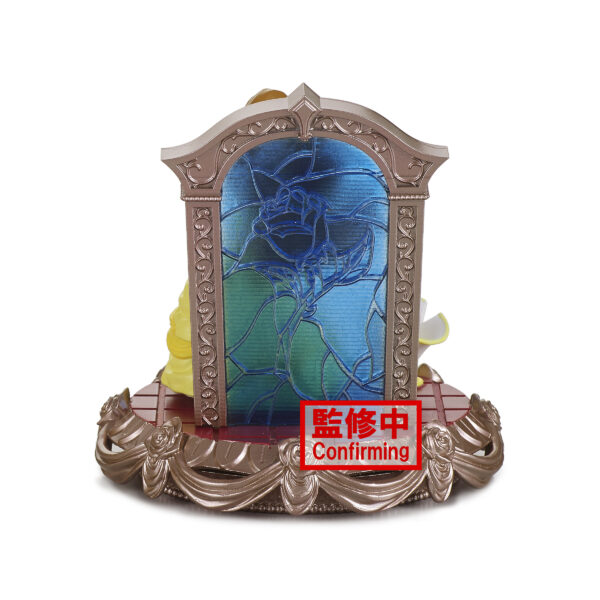 STL207365_3 DISNEY CHARACTERS Q-POSKET POCKET STORIES BELLE VER B
