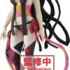 DEMON SLAYER KIMETSU DEMON SER V7 DAKI FIG