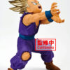 DRAGON BALL Z BLOOD OF SAIYANS SPECIAL SS2 SON GOHAN XI FIG