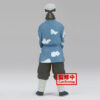 DEMON SLAYER KIMETSU V24 SAKONJI UROKODAKI FIG