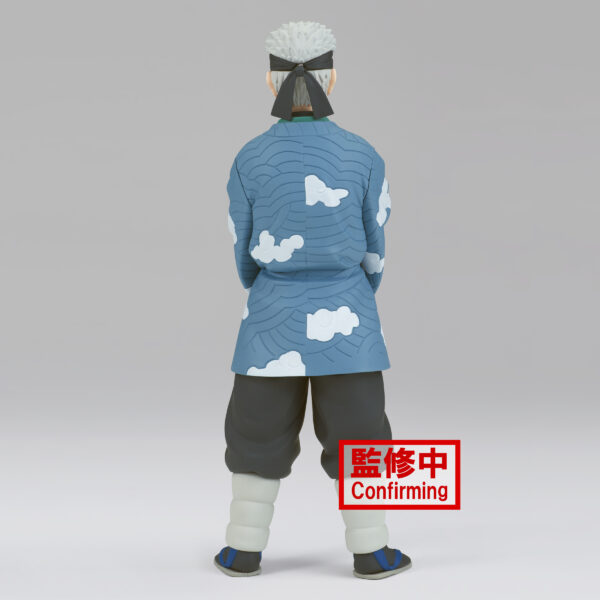 DEMON SLAYER KIMETSU V24 SAKONJI UROKODAKI FIG