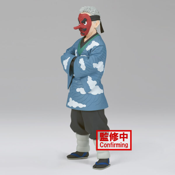 DEMON SLAYER KIMETSU V24 SAKONJI UROKODAKI FIG