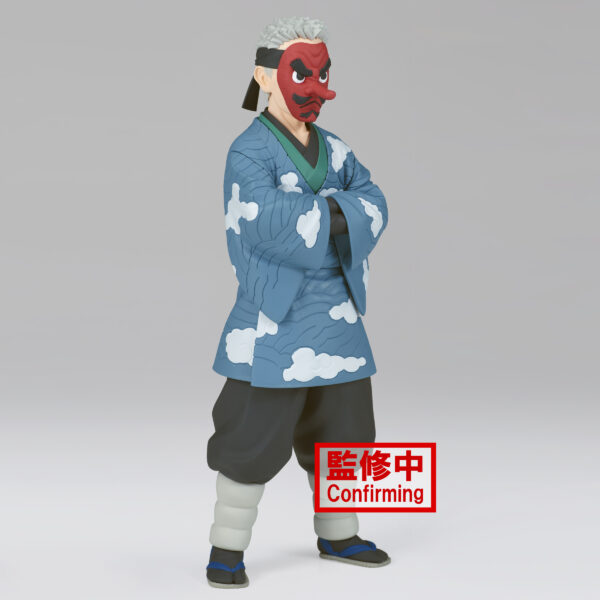 DEMON SLAYER KIMETSU V24 SAKONJI UROKODAKI FIG