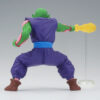 STL254389_2 DRAGON BALL Z G X MATERIA PICCOLO FIG