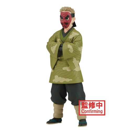 STL262427 DEMON SLAYER V35 SAKONJI UROKODAKI FIG