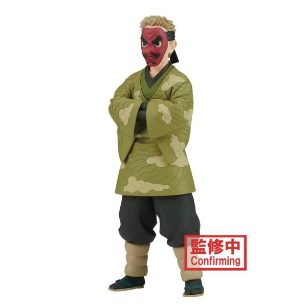 STL262427 DEMON SLAYER V35 SAKONJI UROKODAKI FIG