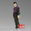 STL262430_1 DEMON SLAYER V36 GENYA FIG