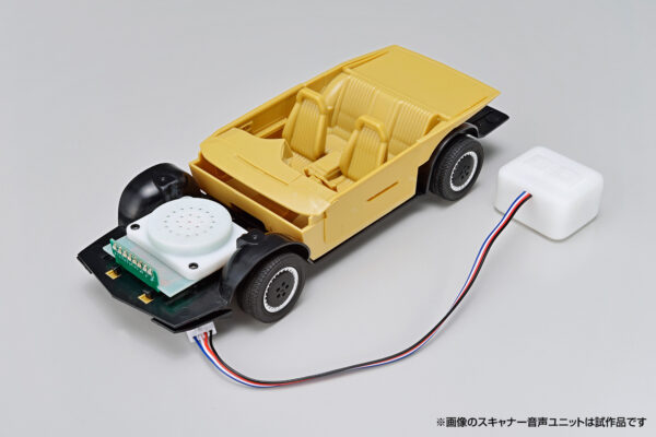 KNIGHT RIDER KNIGHT 2000 KITT S1 1/24 VEHICLE MODEL