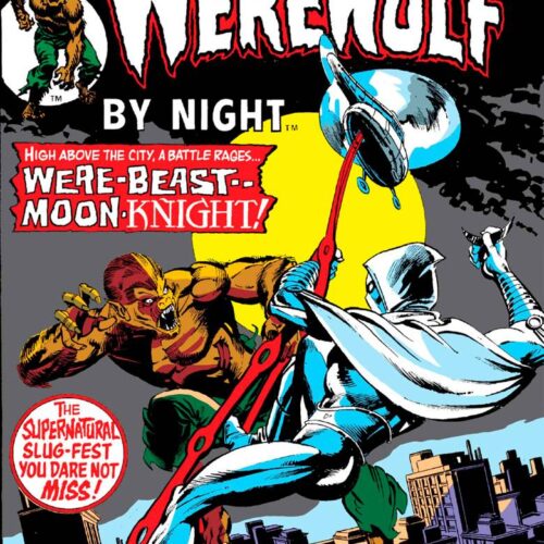 STL280205 WEREWOLF BY NIGHT #33 FACSIMILE EDITION