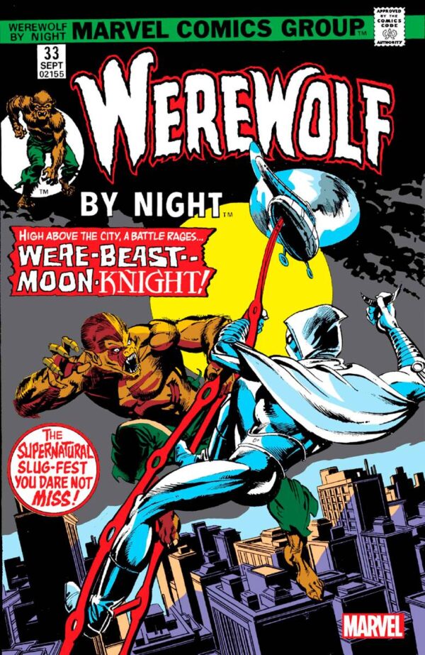 STL280205 WEREWOLF BY NIGHT #33 FACSIMILE EDITION