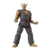STL282942-scaled TEKKEN GAMEDIMENSIONS HEIHACHI MISHIMA AF