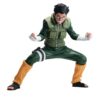 STL283481 NARUTO SHIPPUDEN VIBRATION STARS ROCK LEE II FIG