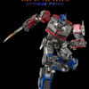 TRANSFORMERS RISE OF THE BEASTS DLX OPTIMUS PRIME 11.2IN FIG