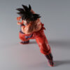 STL292653_2 DRAGON BALL Z MATCH MAKERS SON GOKU FIGURE