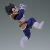 STL292655_1-1 DRAGON BALL Z MATCH MAKERS VEGETA FIGURE