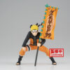 STL296948_12 NARUTO NARUTOP99 UZUMAKI NARUTO FIG