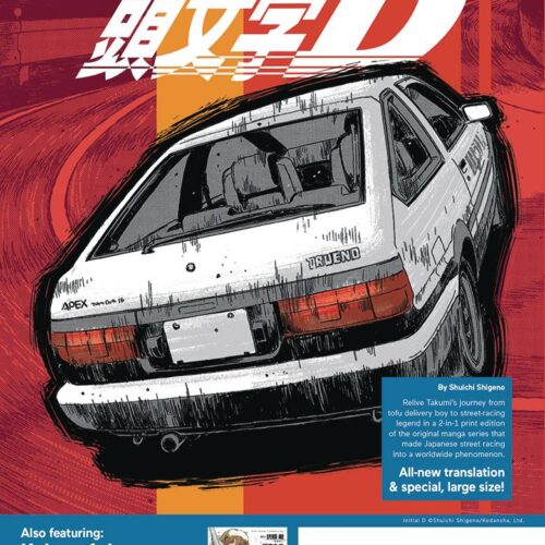STL303480 FCBD 2024 INITIAL D & KAINA OF GREAT SNOW